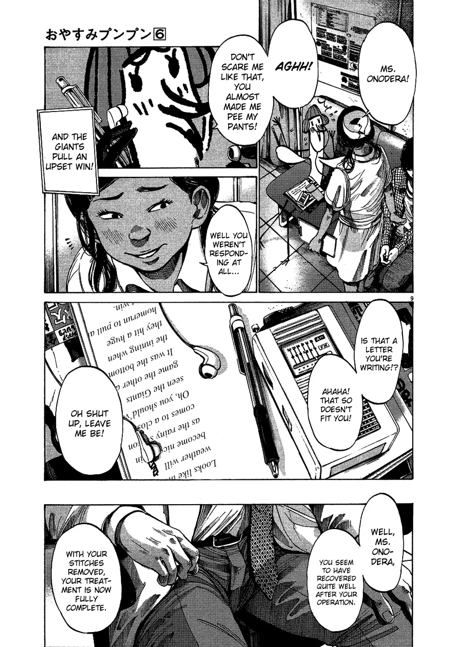 Read Goodnight Punpun Manga Online