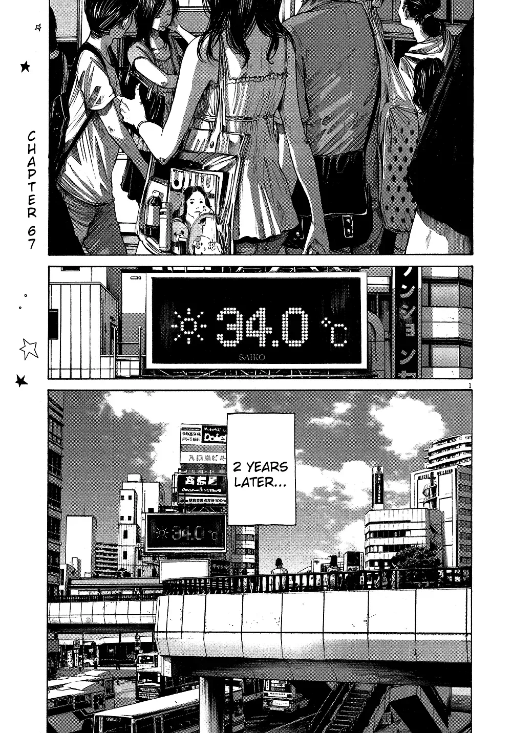 Read Goodnight Punpun Manga Online