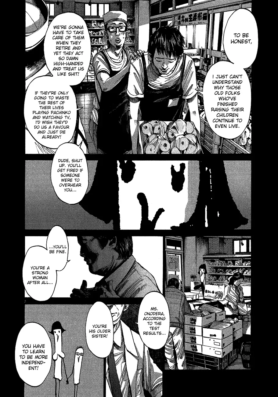 Read Goodnight Punpun Manga Online