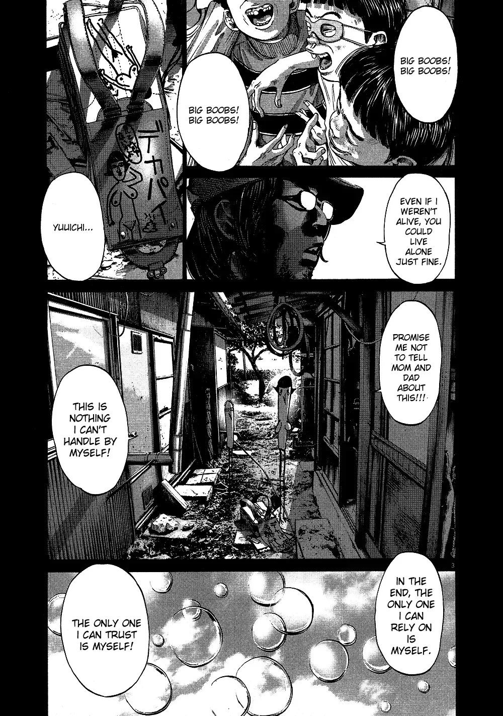 Read Goodnight Punpun Manga Online