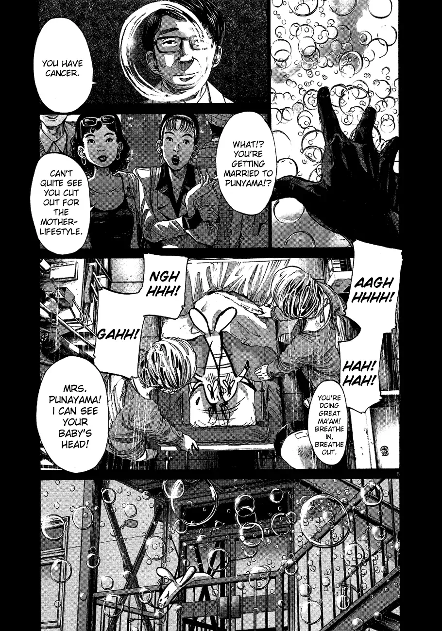 Read Goodnight Punpun Manga Online