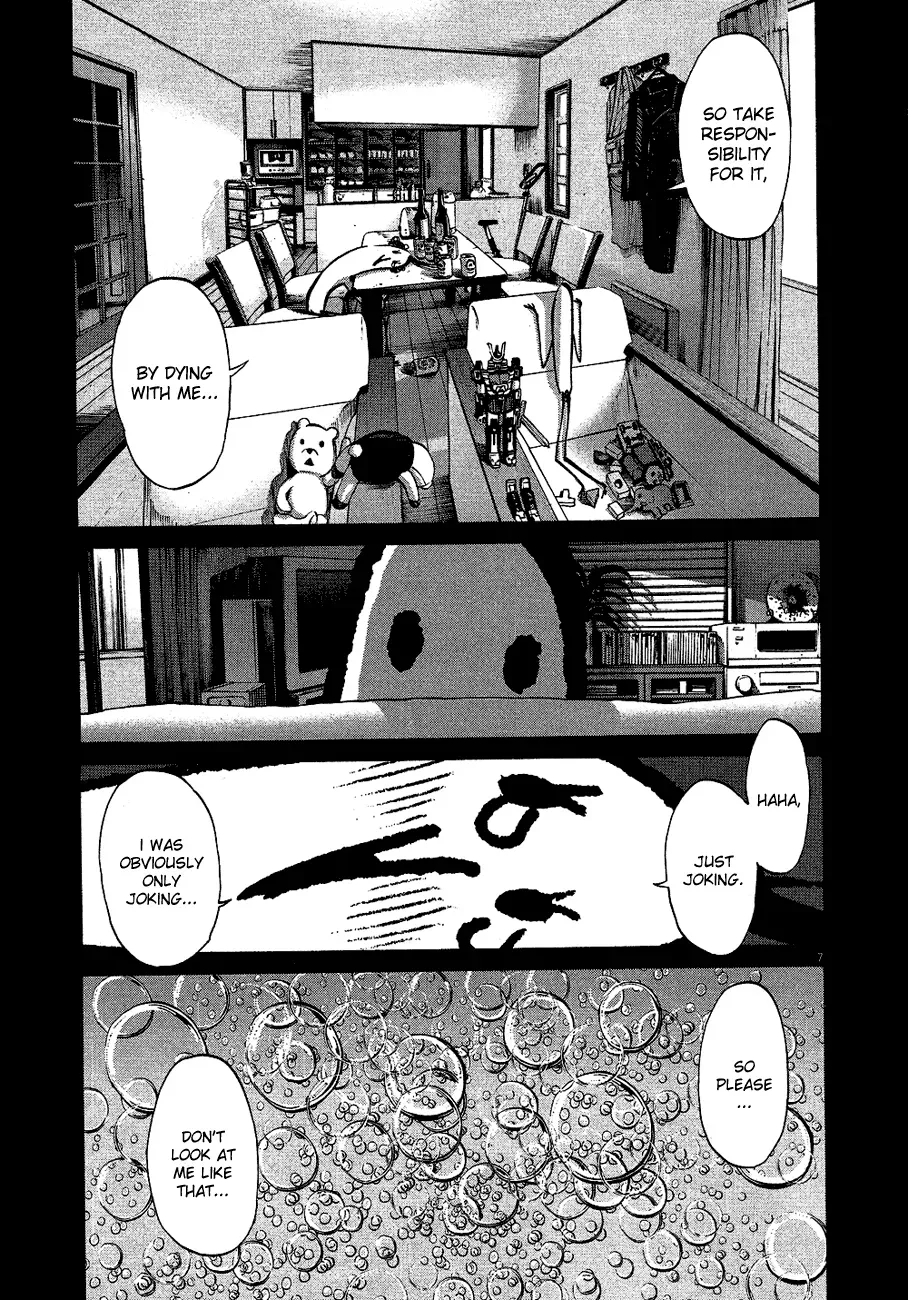 Read Goodnight Punpun Manga Online