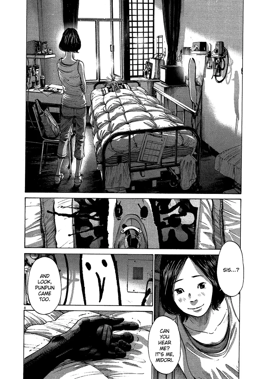 Read Goodnight Punpun Manga Online