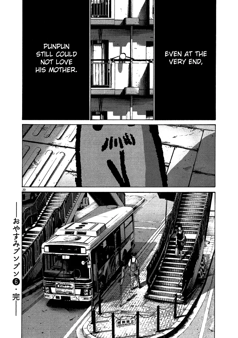 Read Goodnight Punpun Manga Online
