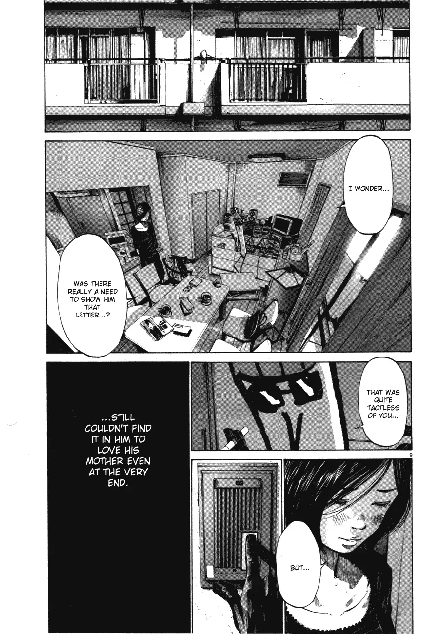 Read Goodnight Punpun Manga Online