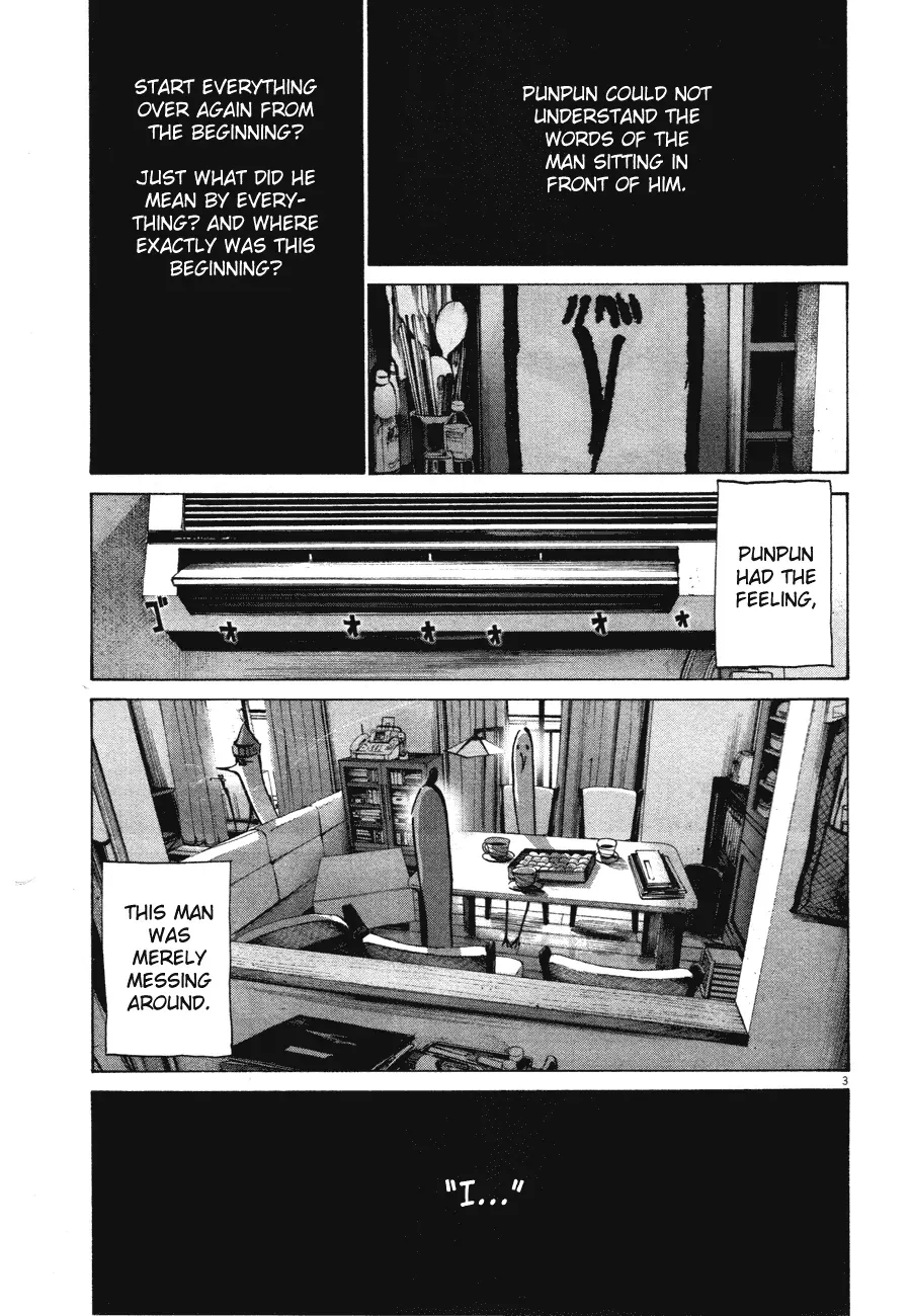 Read Goodnight Punpun Manga Online
