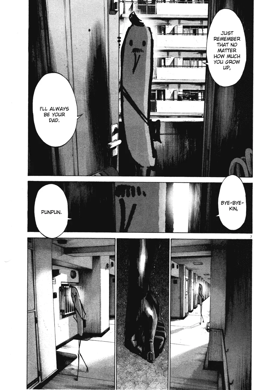 Read Goodnight Punpun Manga Online