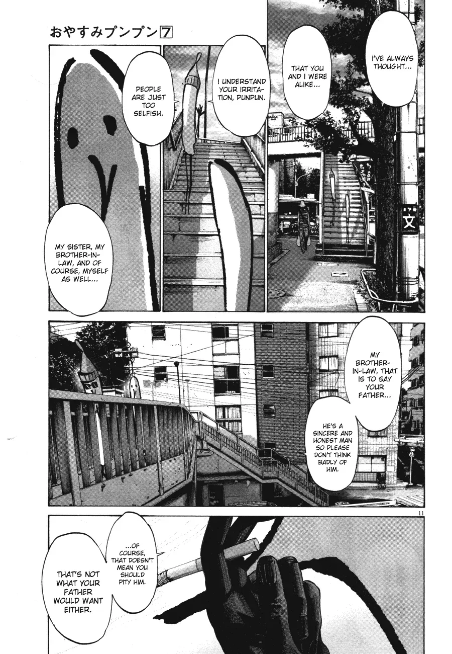 Read Goodnight Punpun Manga Online