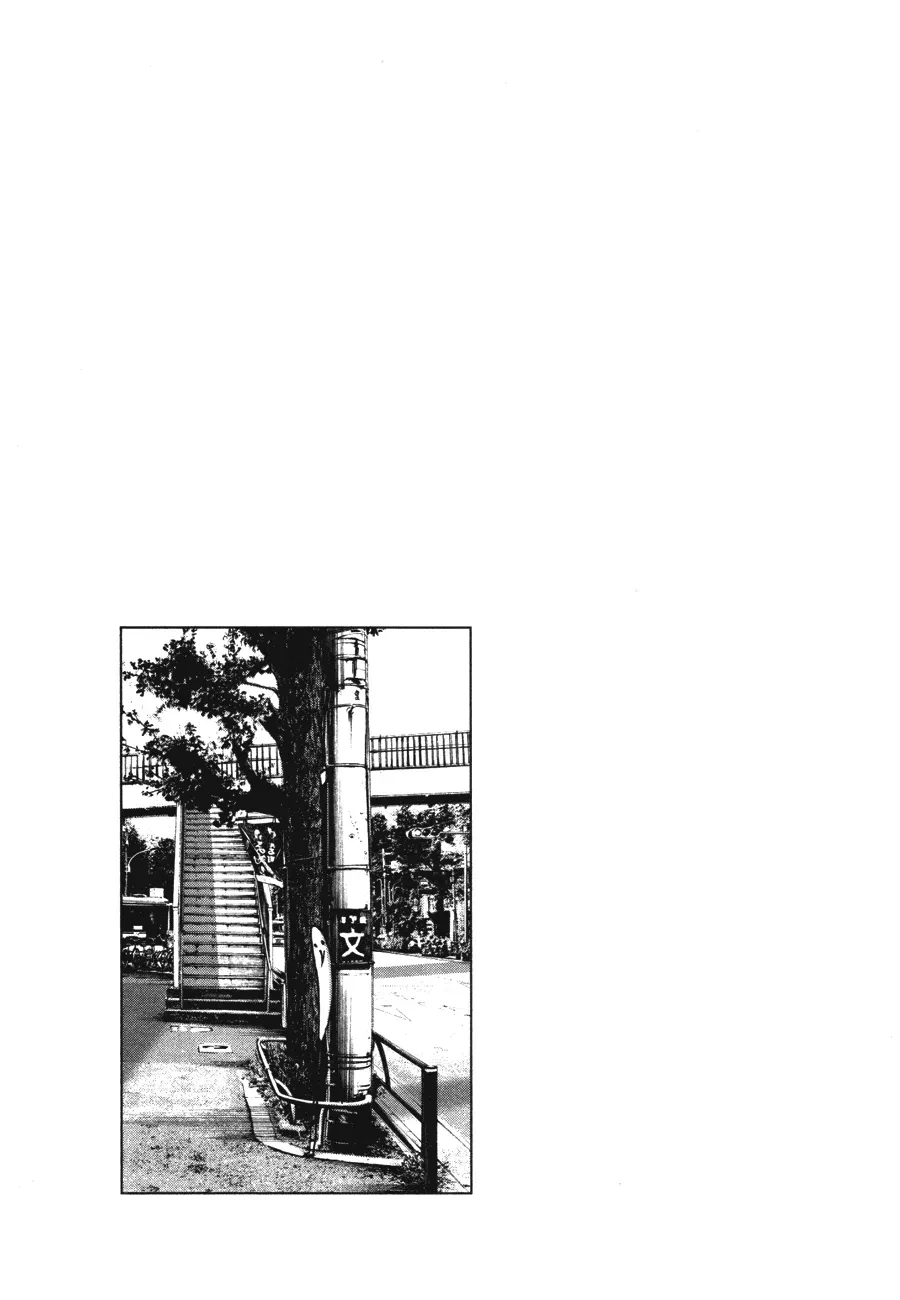 Read Goodnight Punpun Manga Online