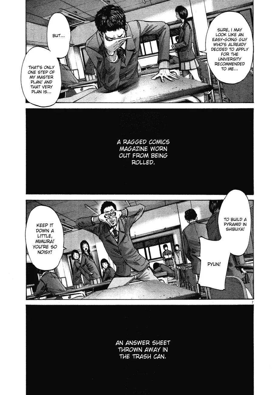 Read Goodnight Punpun Manga Online