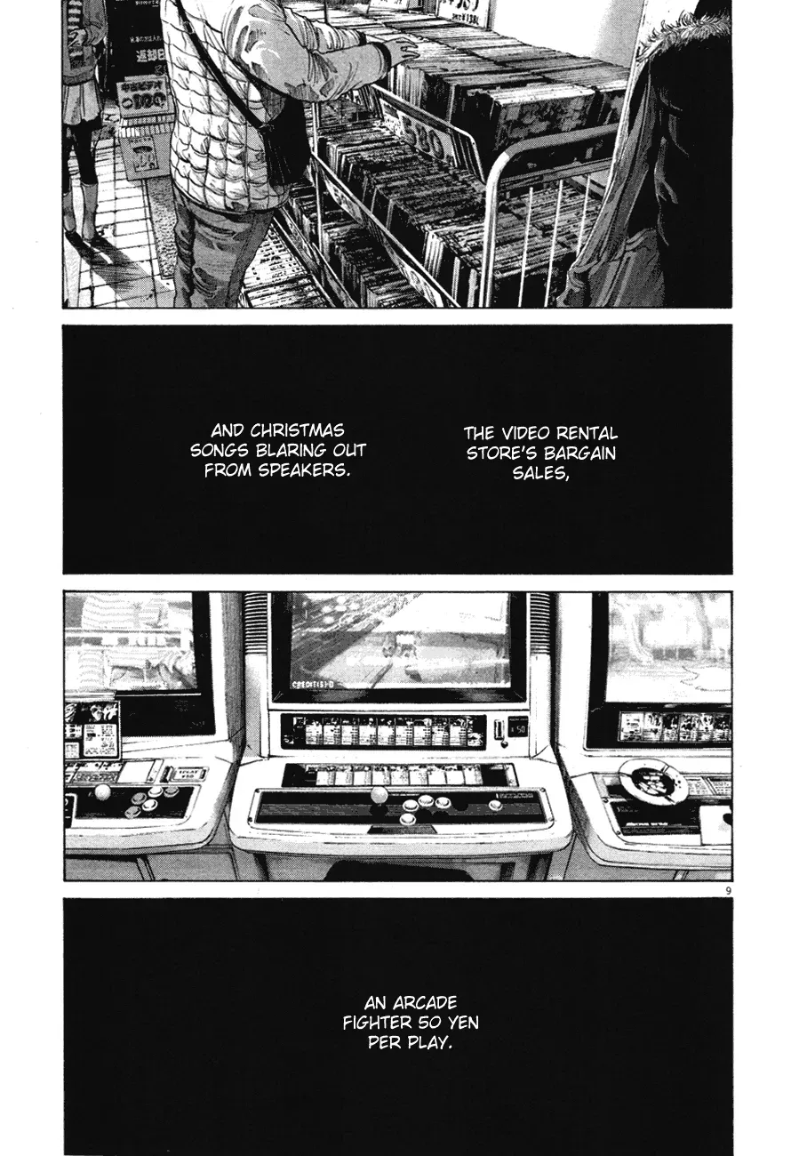 Read Goodnight Punpun Manga Online