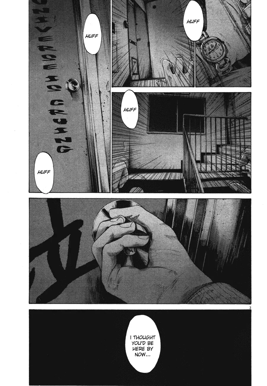 Read Goodnight Punpun Manga Online