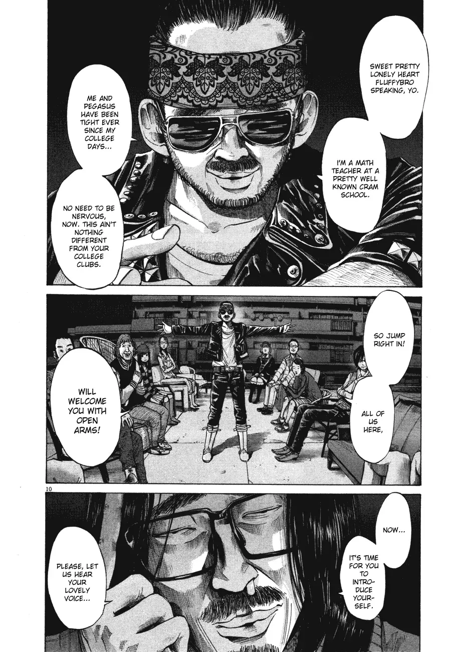 Read Goodnight Punpun Manga Online