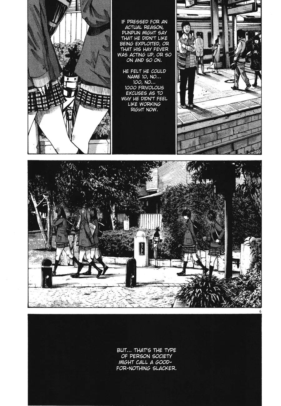 Read Goodnight Punpun Manga Online