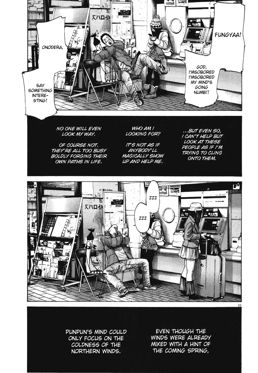 Read Goodnight Punpun Manga Online
