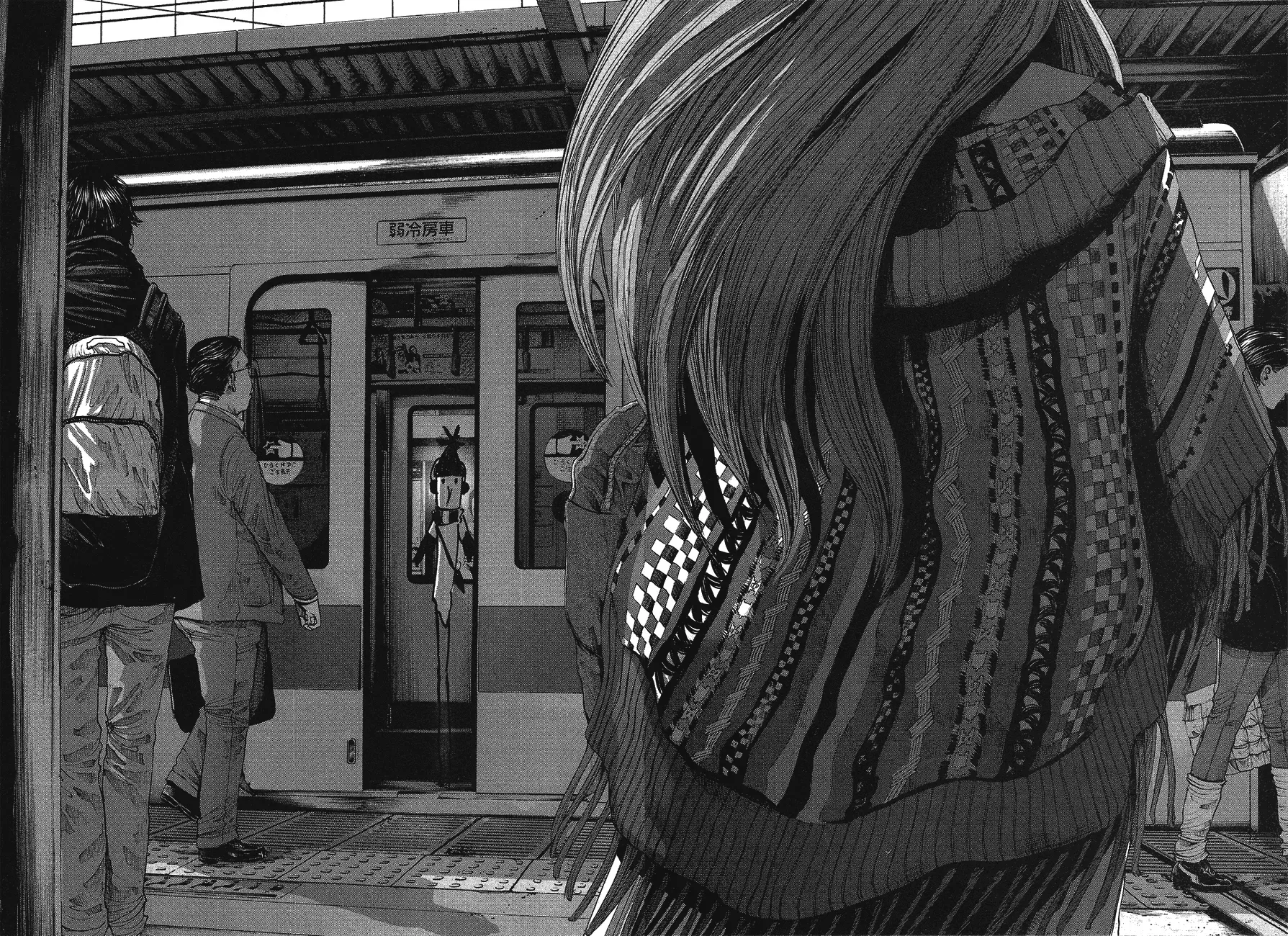 Read Goodnight Punpun Manga Online