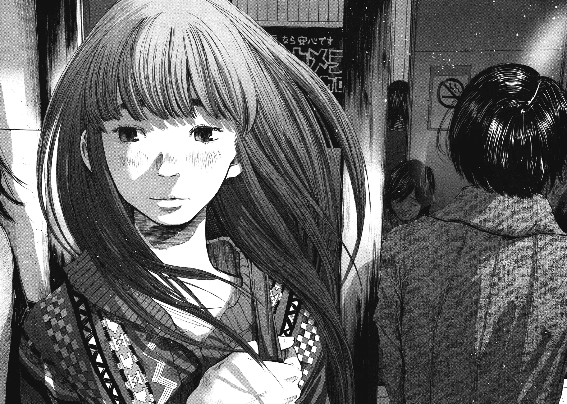 Read Goodnight Punpun Manga Online
