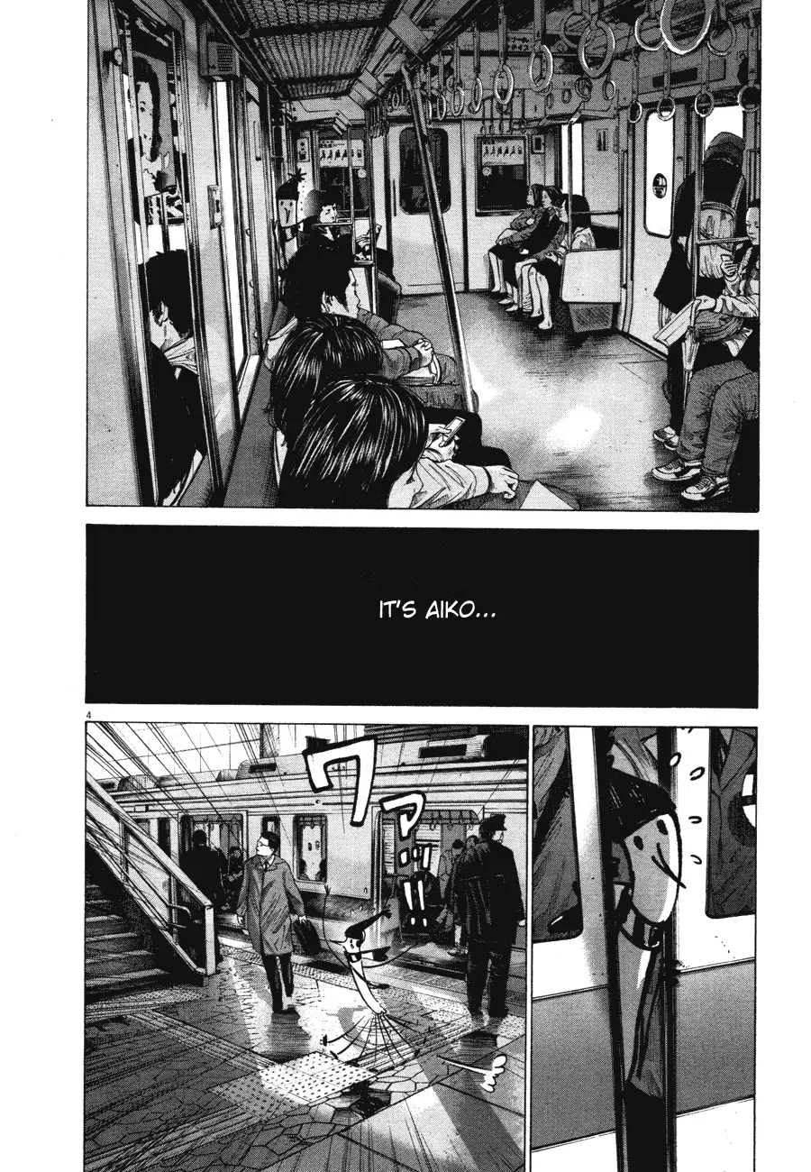 Read Goodnight Punpun Manga Online