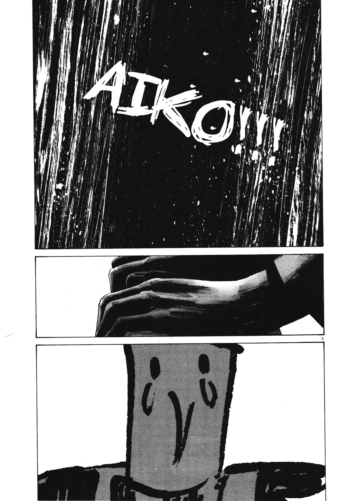 Read Goodnight Punpun Manga Online