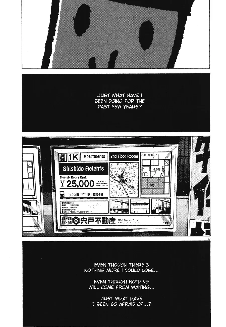 Read Goodnight Punpun Manga Online