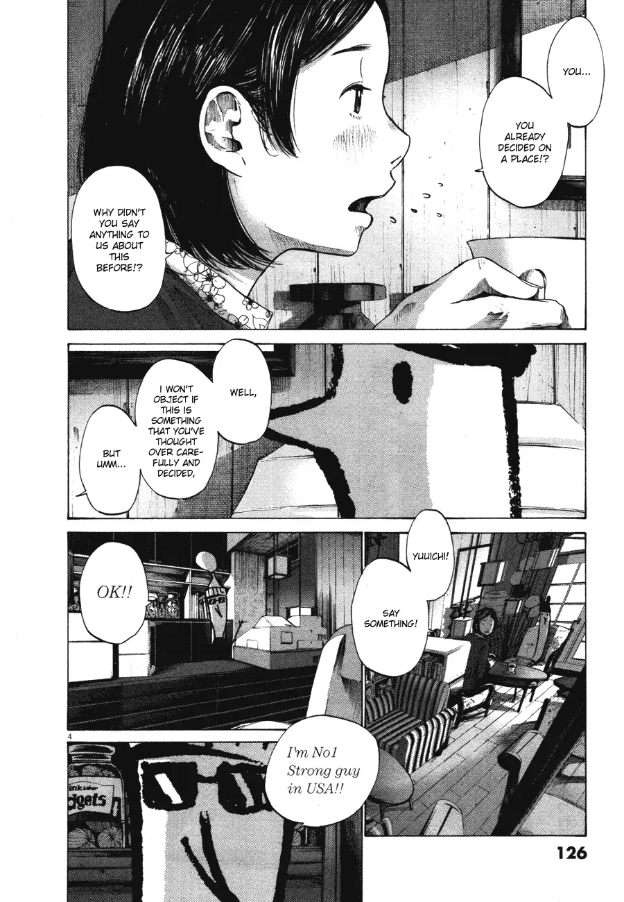 Read Goodnight Punpun Manga Online