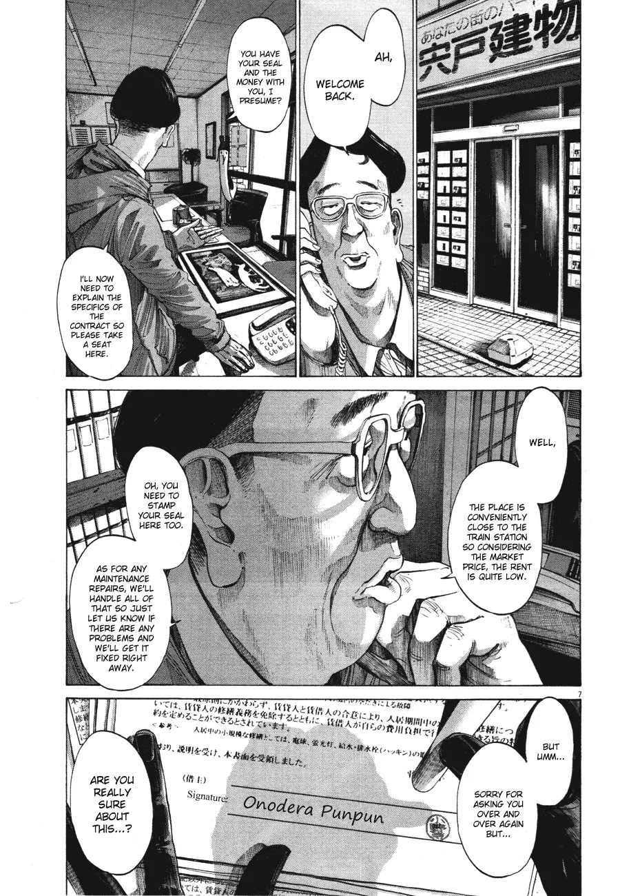 Read Goodnight Punpun Manga Online