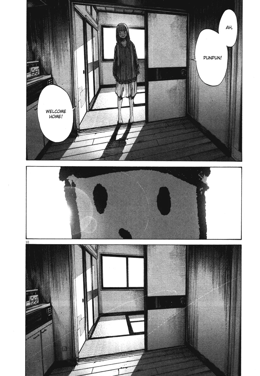 Read Goodnight Punpun Manga Online