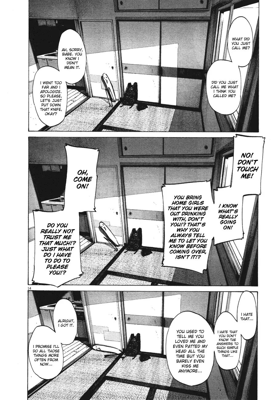 Read Goodnight Punpun Manga Online