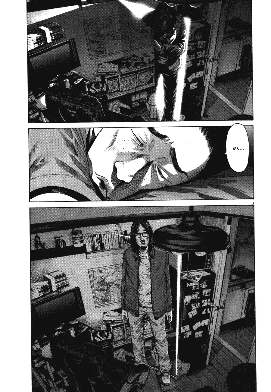 Read Goodnight Punpun Manga Online