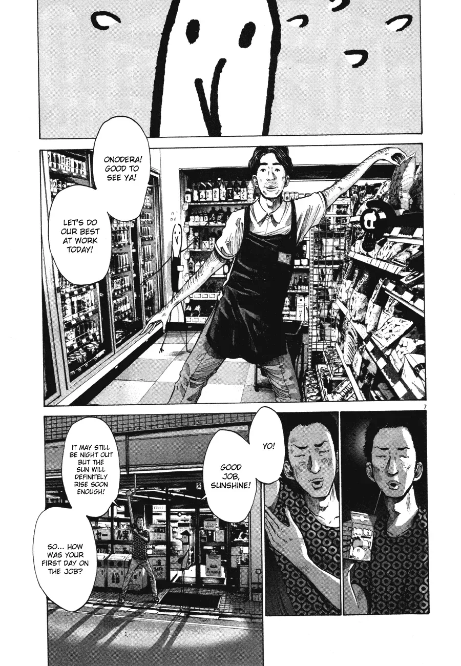 Read Goodnight Punpun Manga Online
