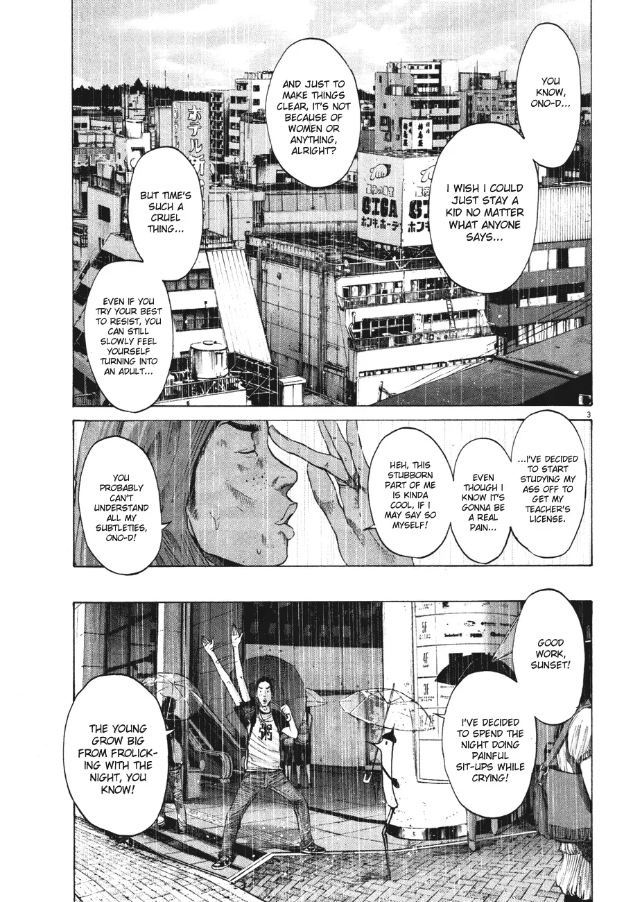 Read Goodnight Punpun Manga Online