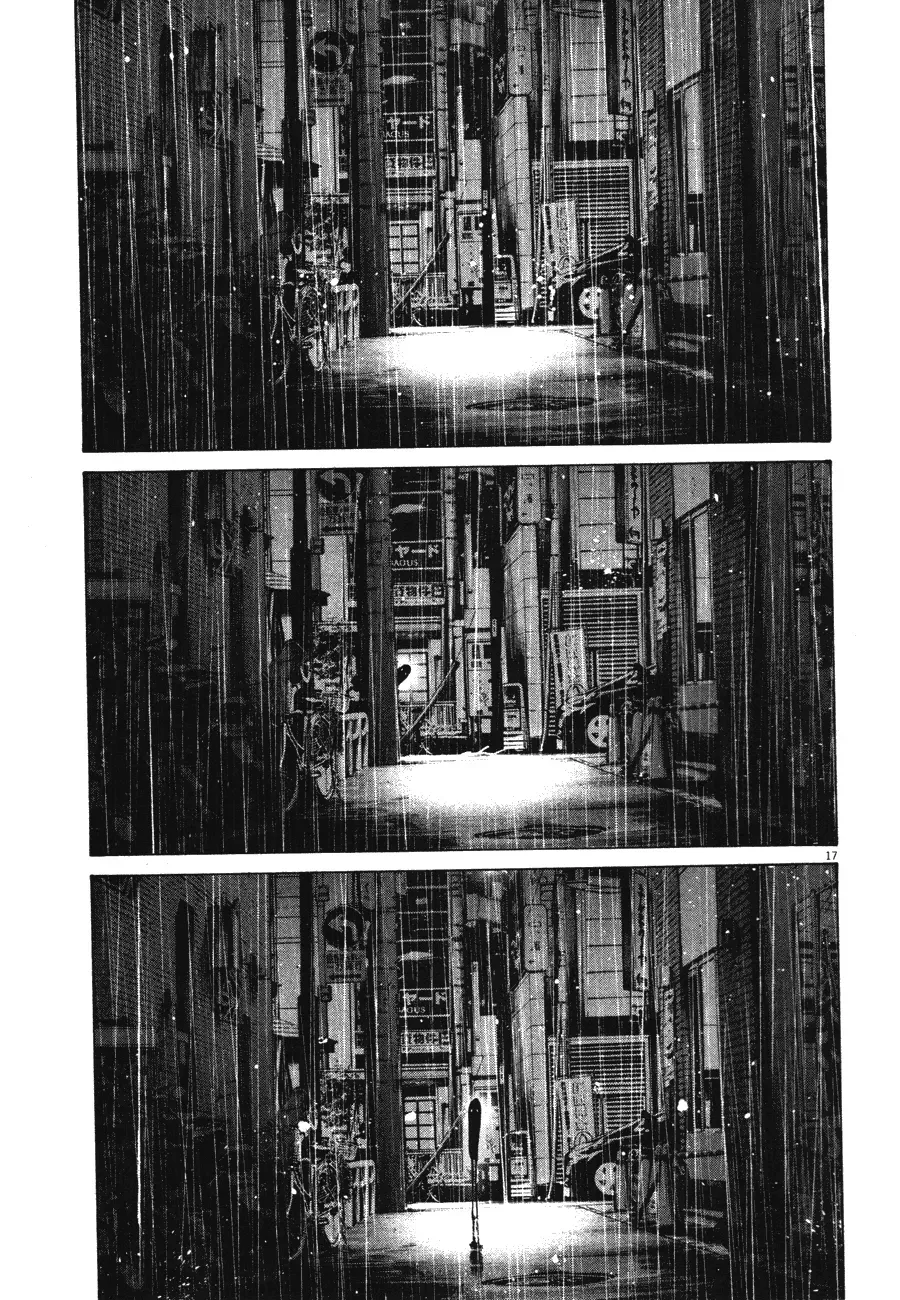 Read Goodnight Punpun Manga Online
