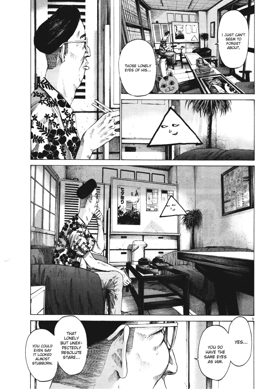Read Goodnight Punpun Manga Online