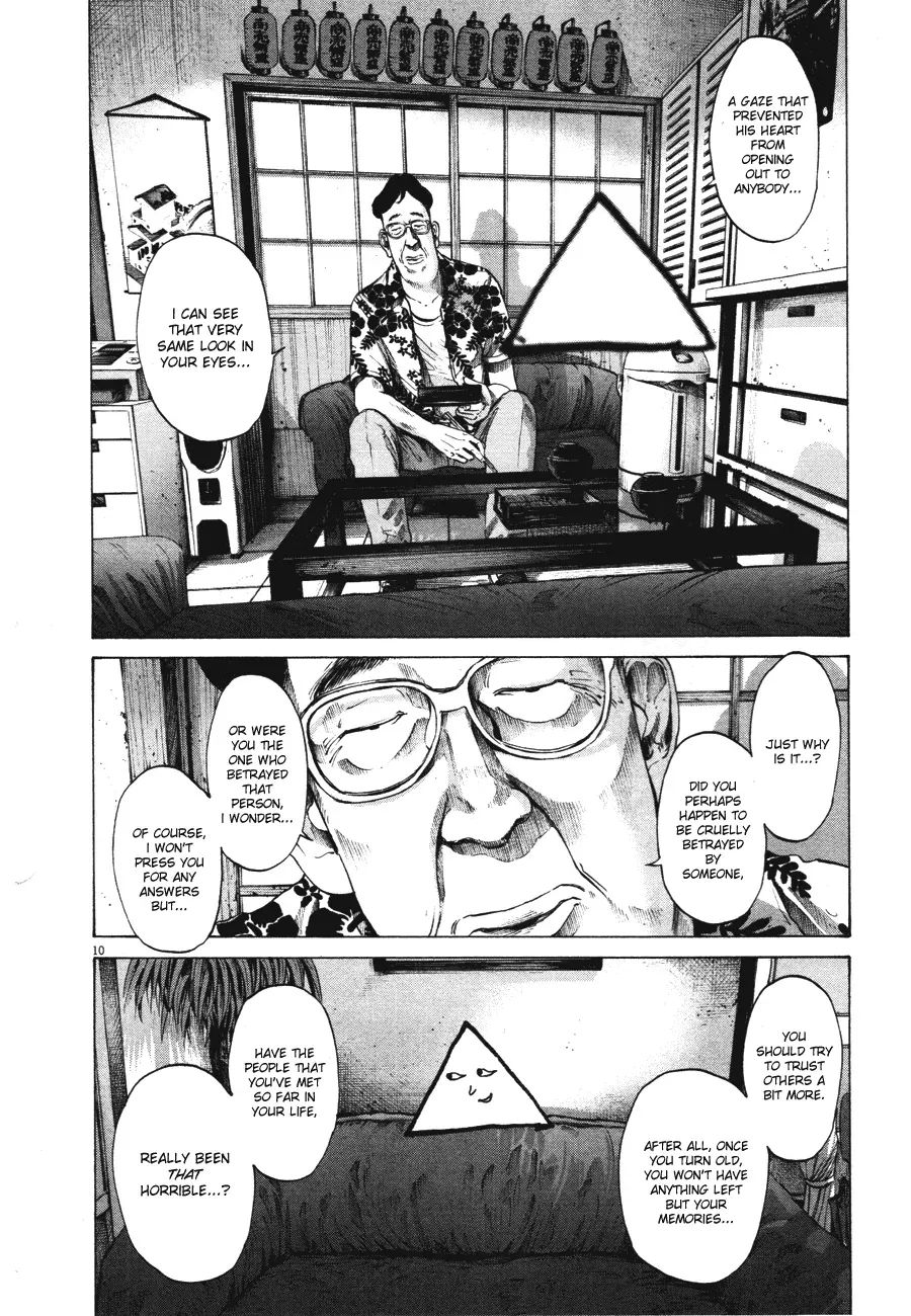 Read Goodnight Punpun Manga Online