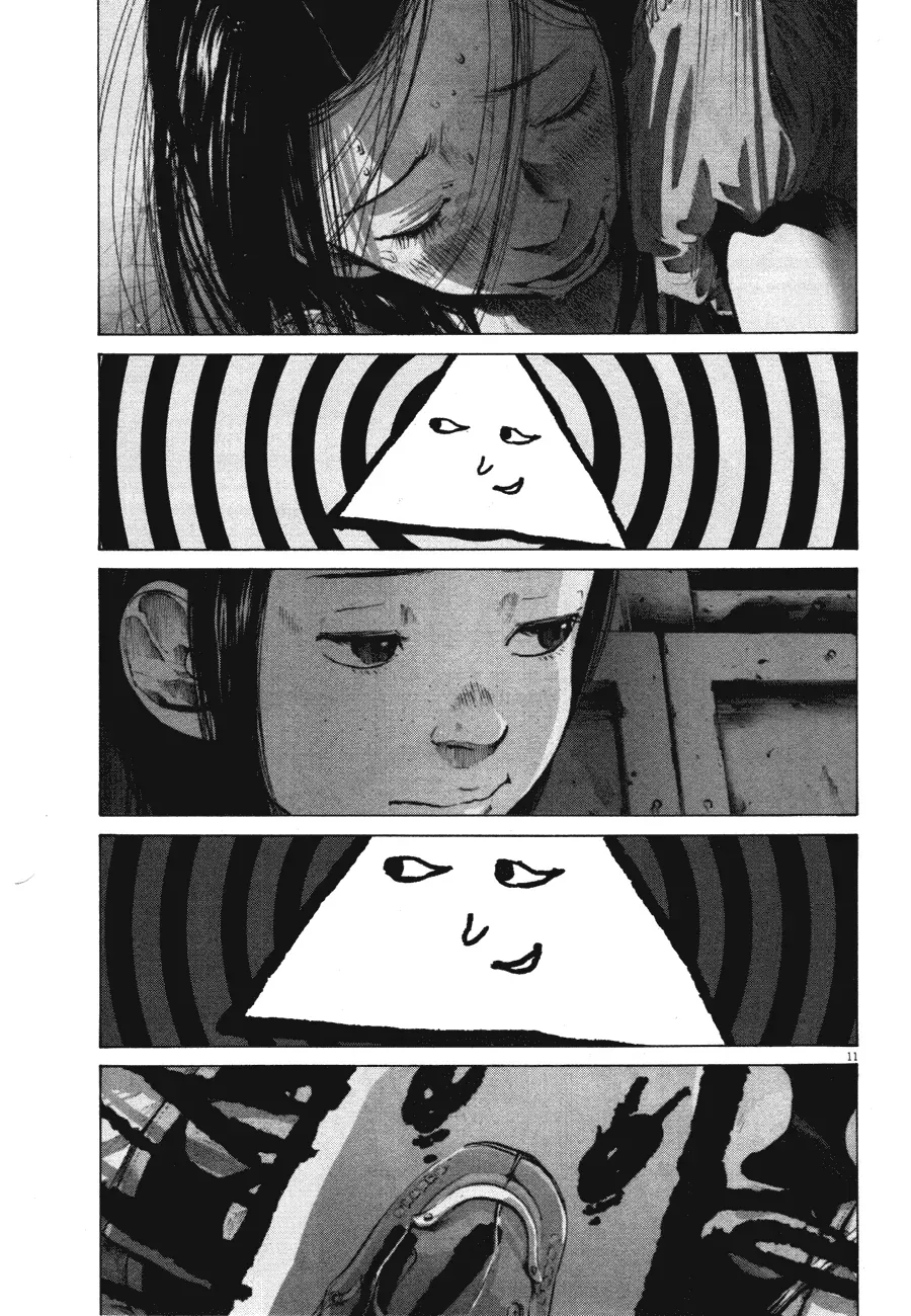 Read Goodnight Punpun Manga Online