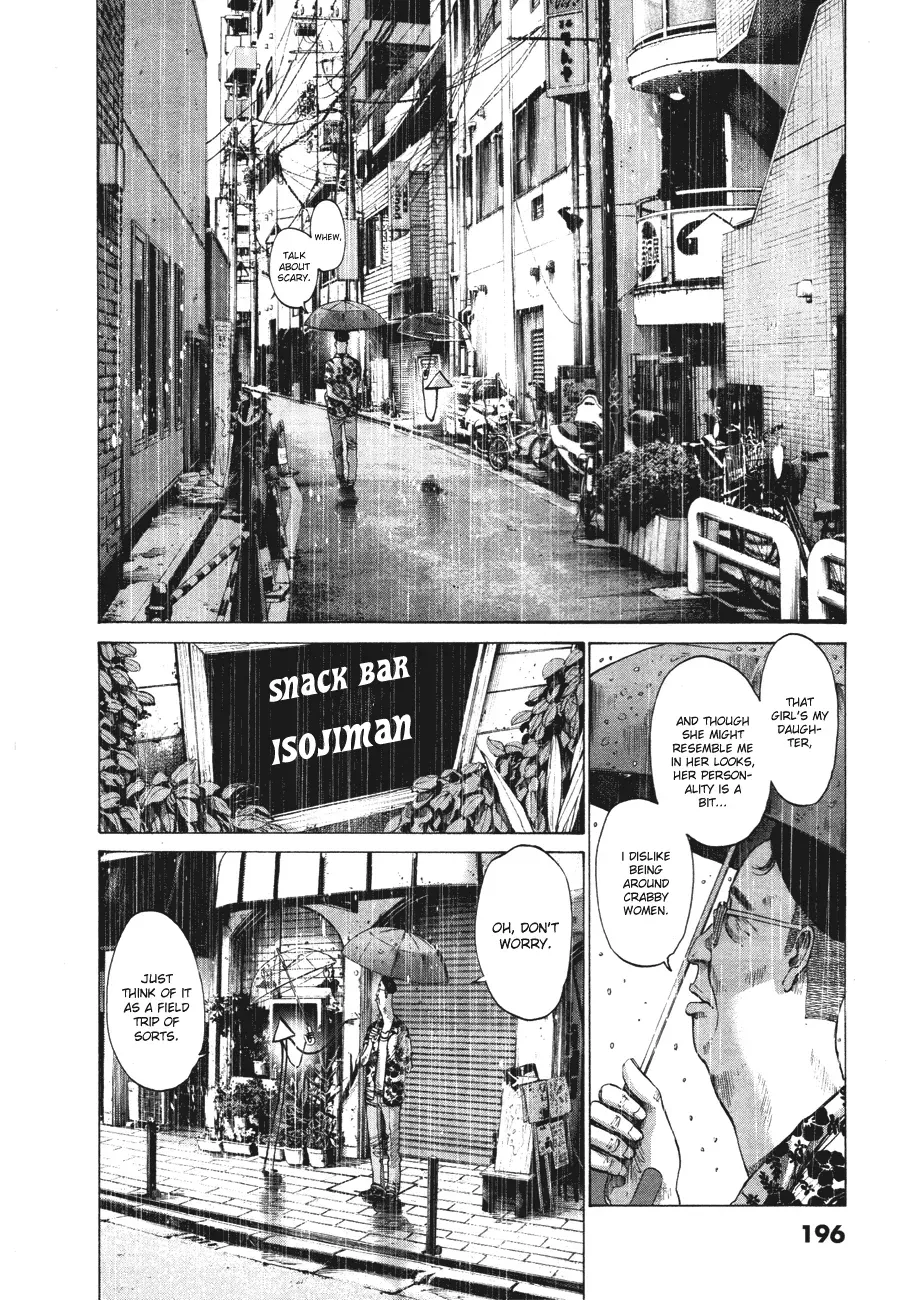 Read Goodnight Punpun Manga Online