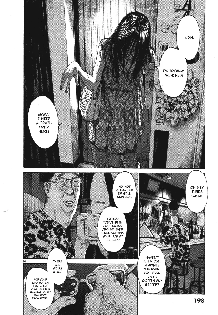 Read Goodnight Punpun Manga Online
