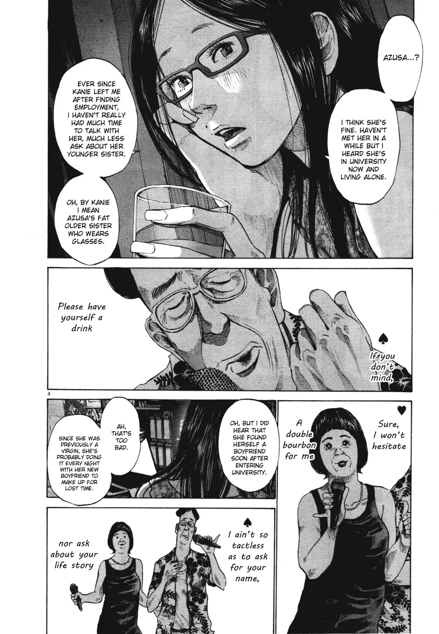 Read Goodnight Punpun Manga Online