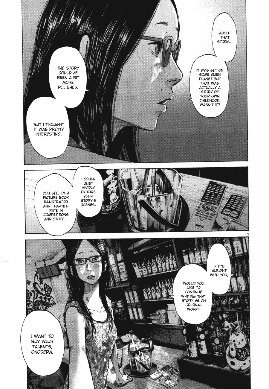 Read Goodnight Punpun Manga Online