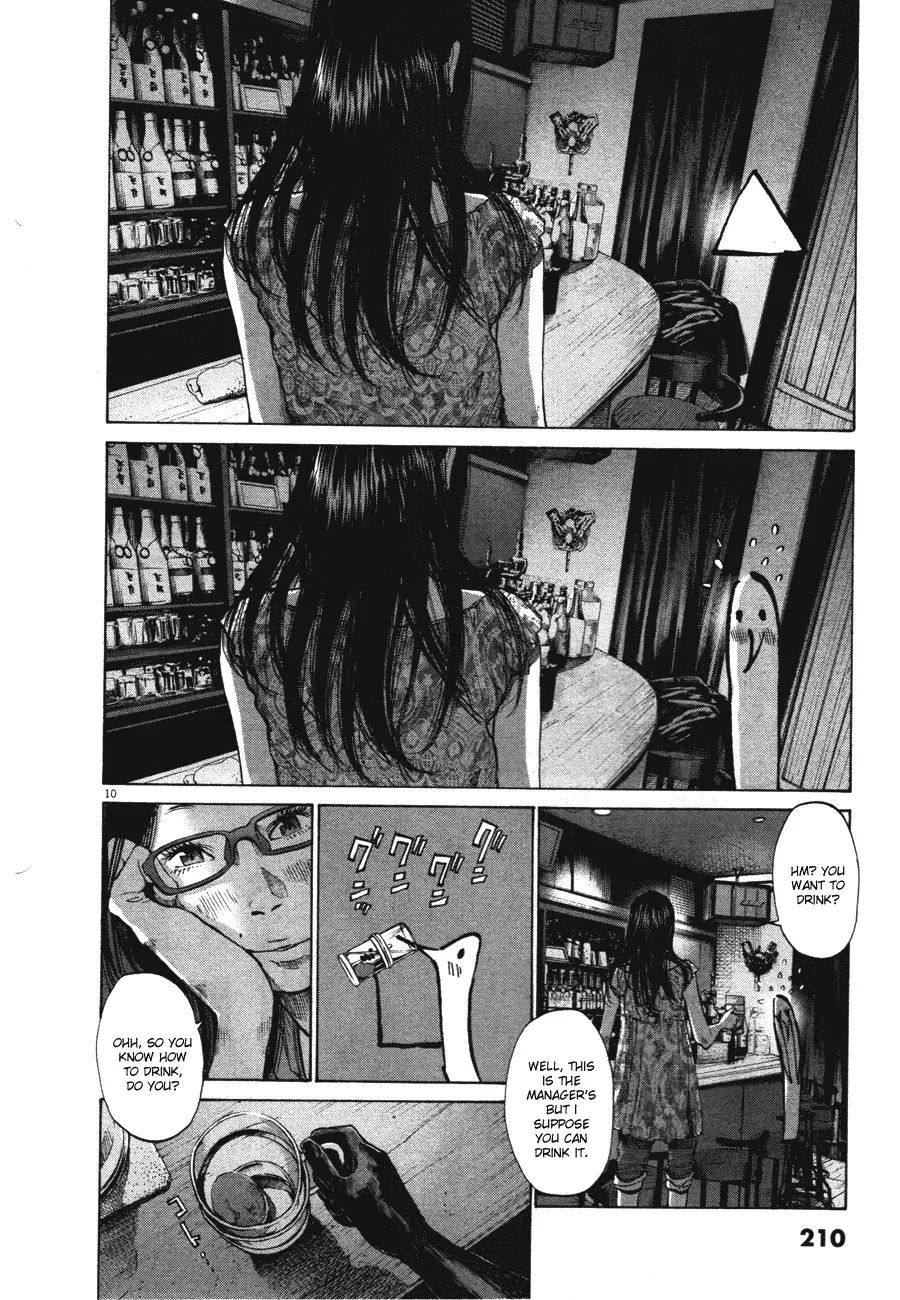 Read Goodnight Punpun Manga Online