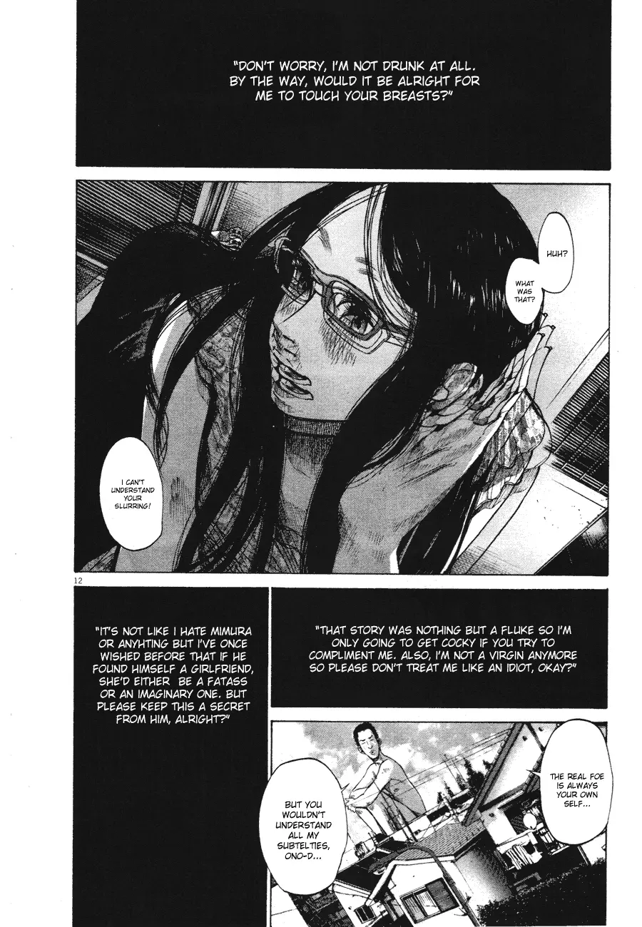 Read Goodnight Punpun Manga Online