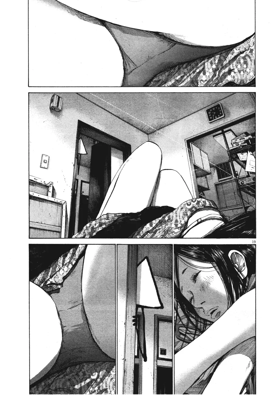 Read Goodnight Punpun Manga Online