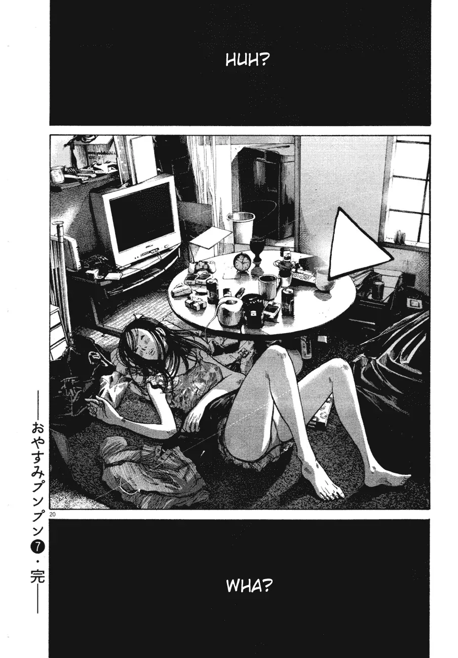 Read Goodnight Punpun Manga Online