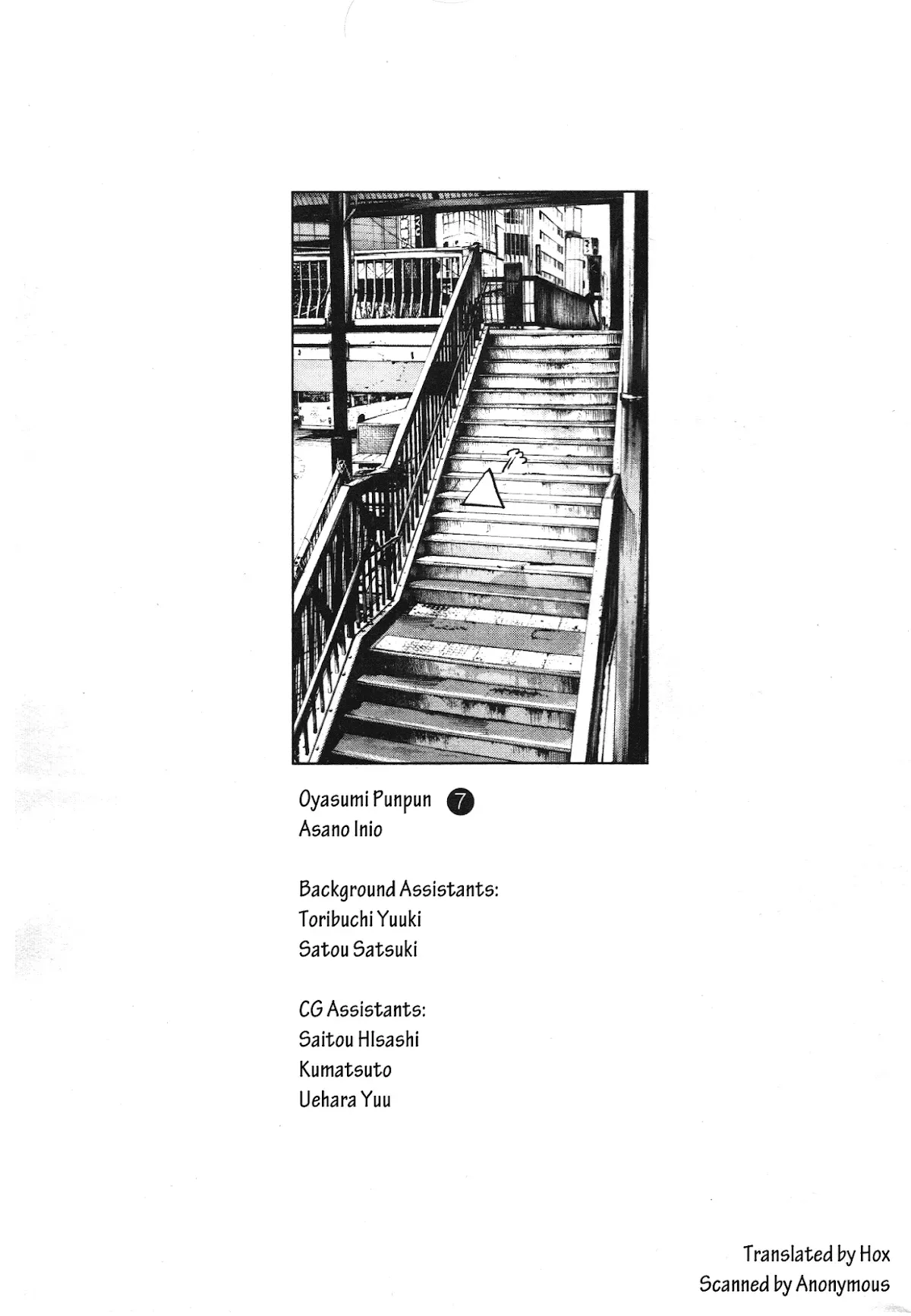 Read Goodnight Punpun Manga Online