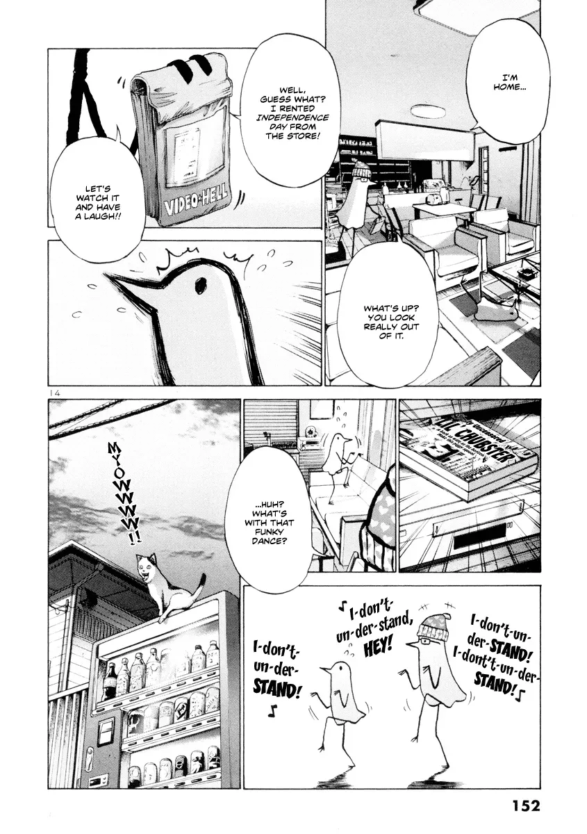Read Goodnight Punpun Manga Online