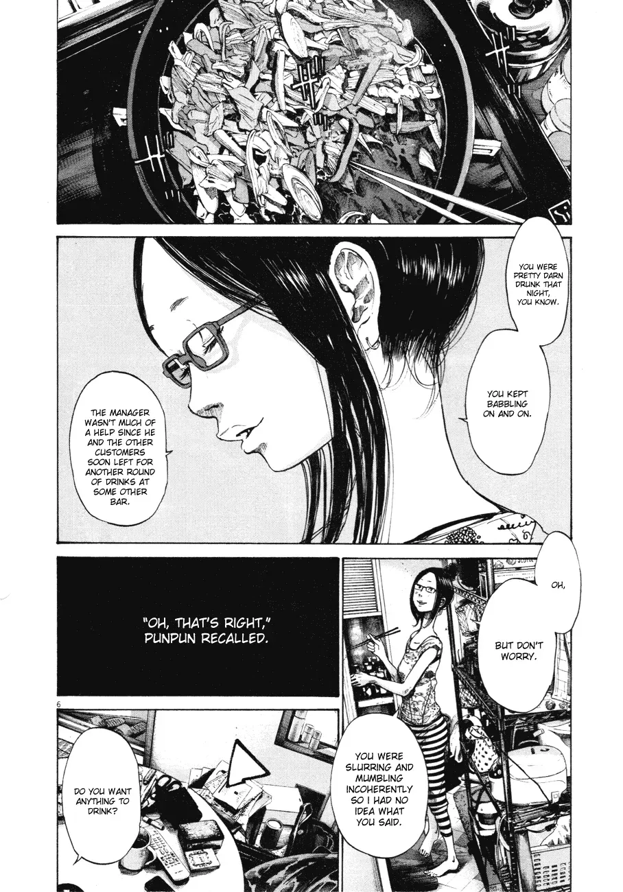 Read Goodnight Punpun Manga Online