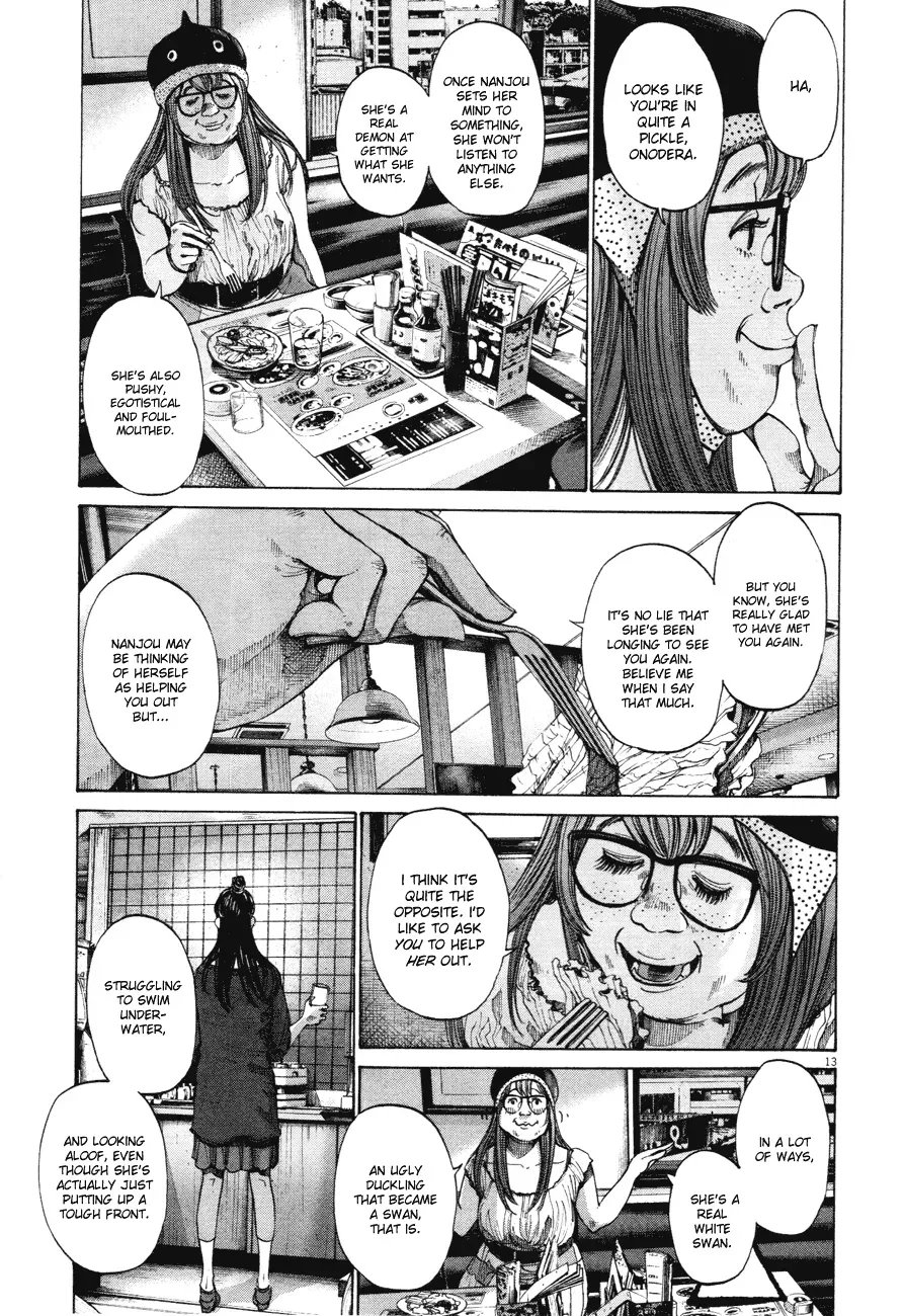 Read Goodnight Punpun Manga Online