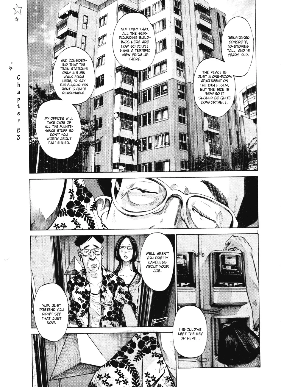 Read Goodnight Punpun Manga Online