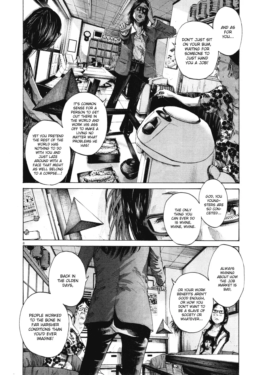 Read Goodnight Punpun Manga Online