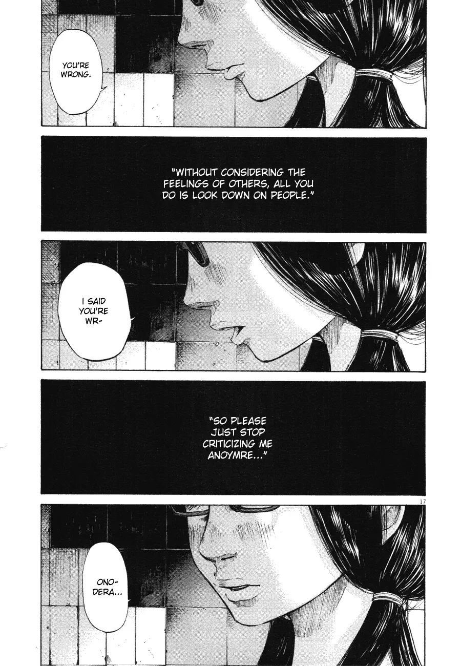Read Goodnight Punpun Manga Online